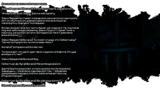 2026-08-21_21.33.55_2.png