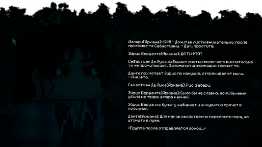2026-08-21_21.33.57.png