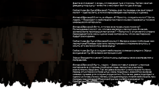 2026-08-21_22.34.47.png