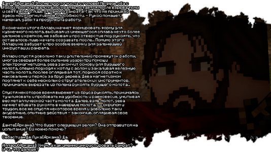2026-08-21_22.34.43.png