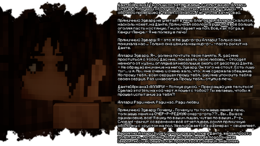 2026-08-21_23.36.45.png