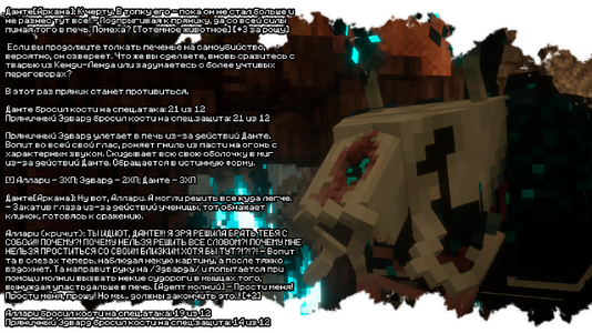 2026-08-21_23.40.52.png