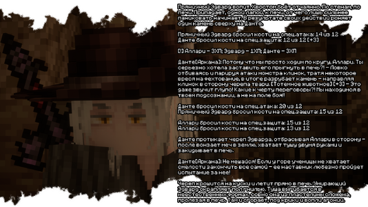 2026-08-21_23.41.16.png