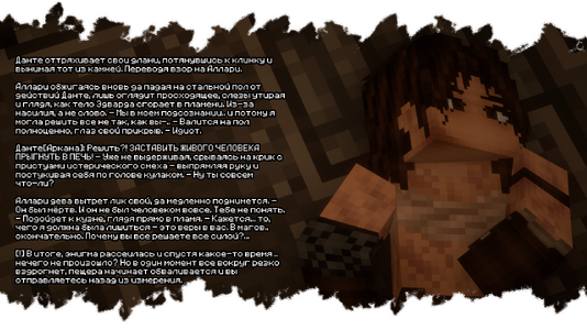 2026-08-21_23.45.44.png