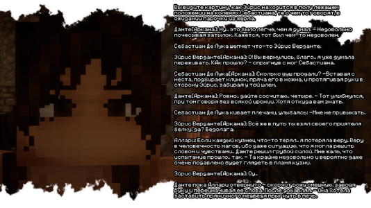 2026-08-21_23.53.29.png