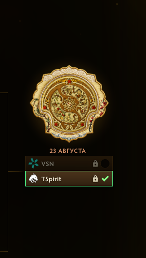 1787493283430.png