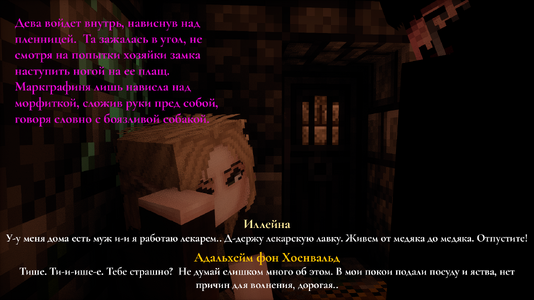 2026-08-23_20.36.34.png