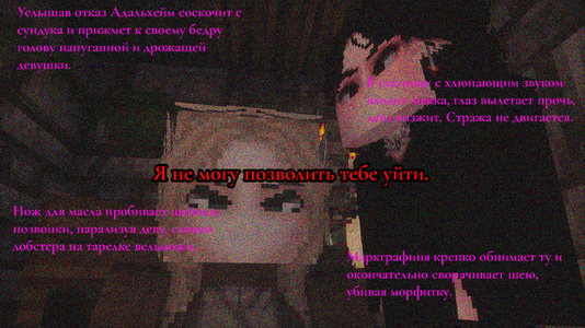 2026-08-23_21.03.37.png
