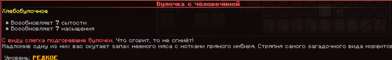 1787561159947.png