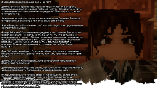 2026-08-23_15.32.38.png
