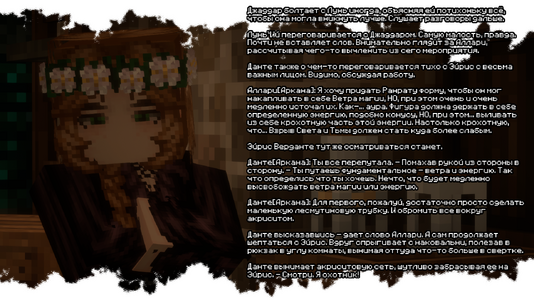 2026-08-23_15.32.19.png