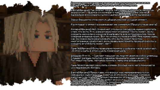 2026-08-23_15.32.31.png