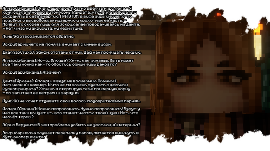 2026-08-23_15.51.43.png