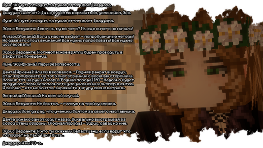 2026-08-23_15.52.05.png