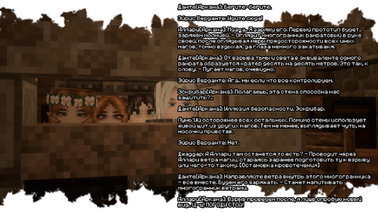2026-08-23_16.04.45.png