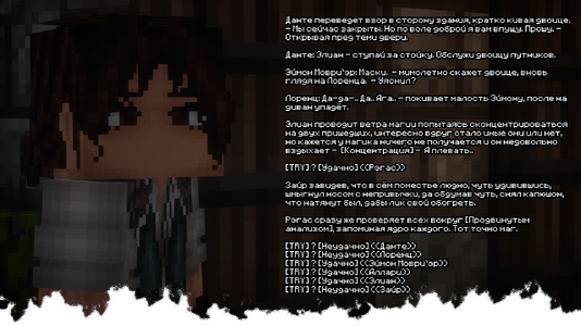 2026-08-23_17.13.38.png