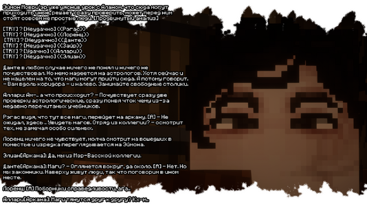 2026-08-23_17.16.44.png