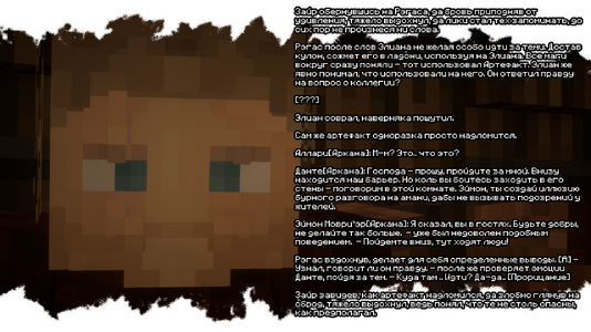 2026-08-23_17.26.23.png