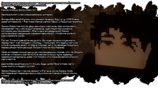 2026-08-23_17.26.30.png