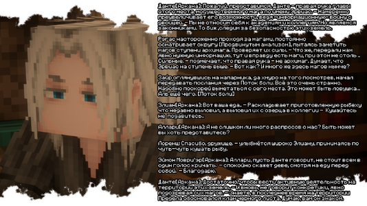 2026-08-23_17.34.21.png