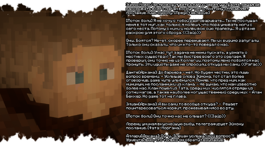 2026-08-23_17.52.48.png