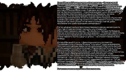 2026-08-23_17.52.38.png