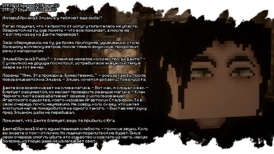 2026-08-23_17.52.40.png