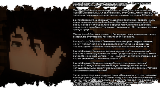 2026-08-23_17.52.57.png