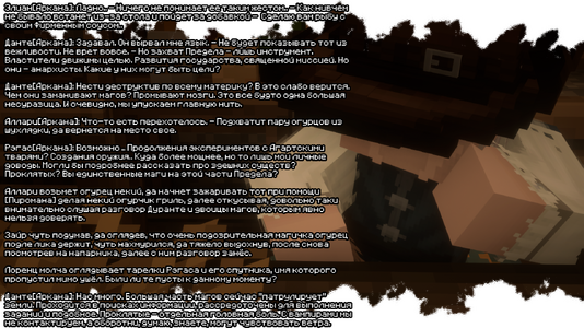 2026-08-23_17.34.11.png