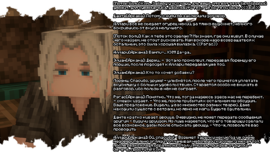 2026-08-23_17.26.23.png