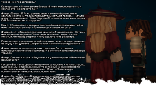 2026-08-22_20.53.50.png