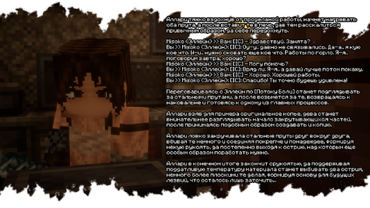 2026-08-24_23.39.38.png