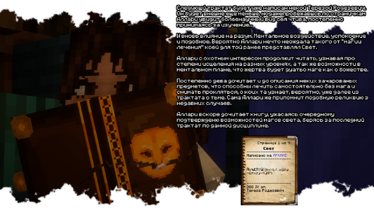 2026-08-25_12.11.01.png