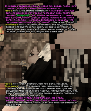 1787656294525.png