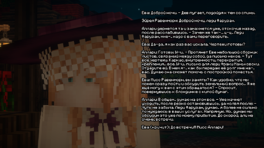 2026-08-25_21.15.33.png