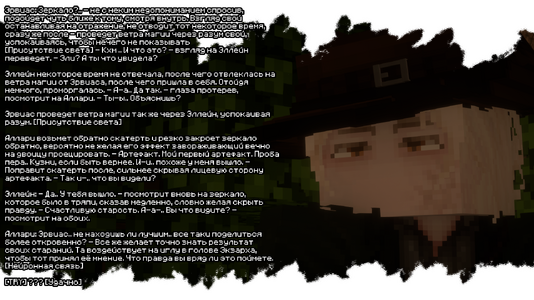2026-08-25_21.55.04.png