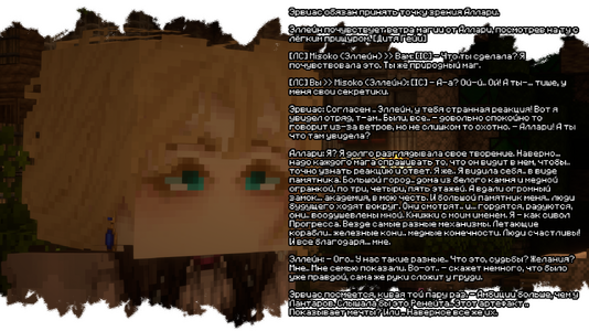 2026-08-25_21.55.09.png
