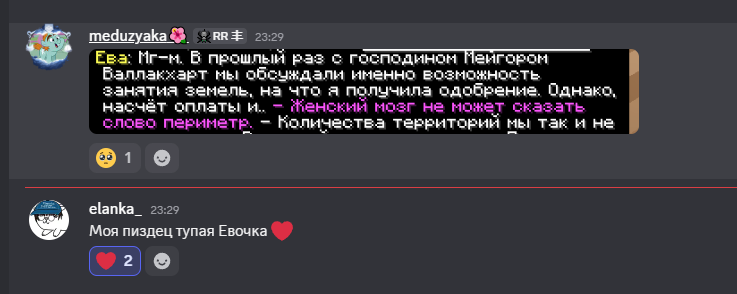 1787689994212.png