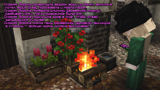 ДВА.png