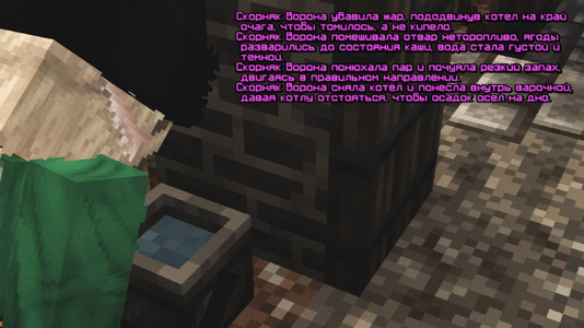 ДатриБлять.png