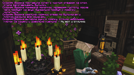 ПЯТЬ.png