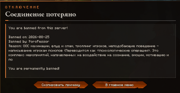 1787706757718.png