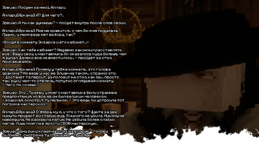 изображение_2026-08-26_115539722.png