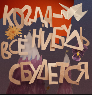 1787781676718.png
