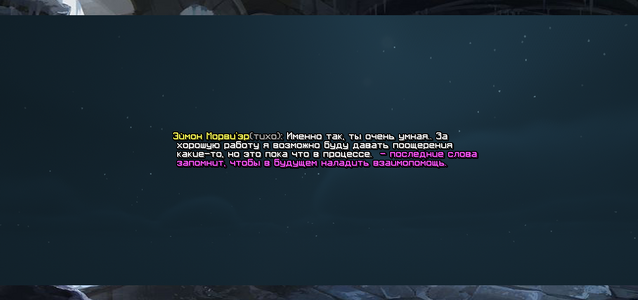 Без имени-5.png