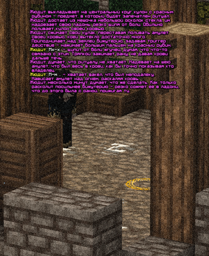 УЧЕБА.png