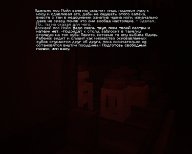 IMG_5638.png