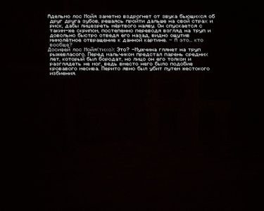 IMG_5639.png