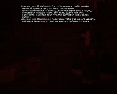 IMG_5640.png
