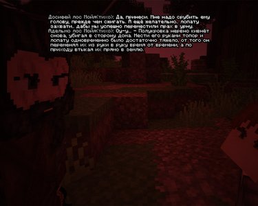 IMG_5643.png